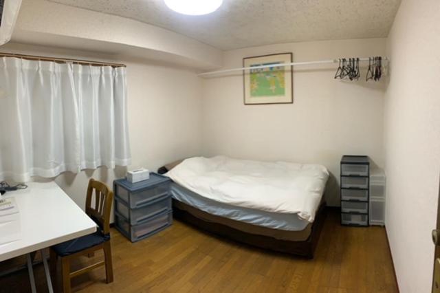 Kakan Maison d'hôtes Tōkyō