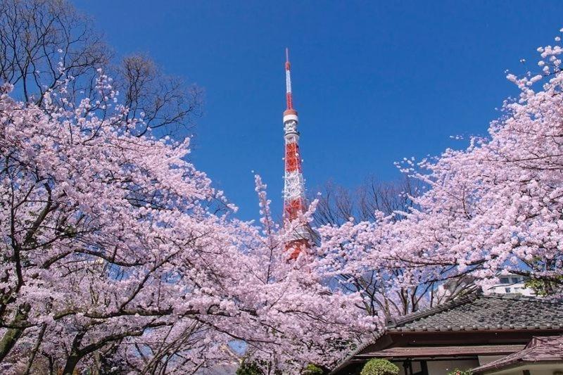 Kakan Maison d'hôtes Tōkyō