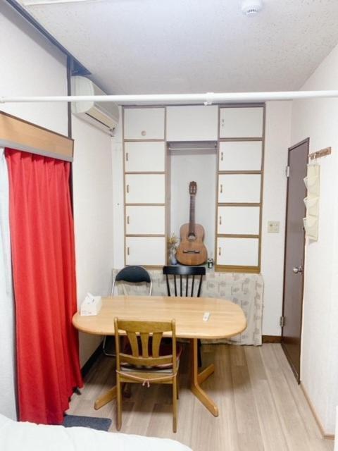 Maison d'hôtes Kakan 2*
