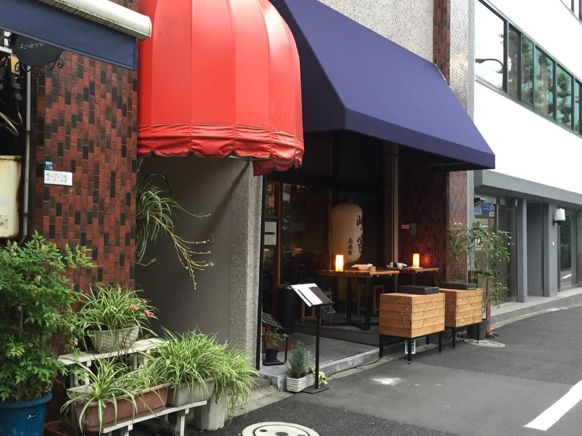 Kakan Maison d'hôtes Tōkyō